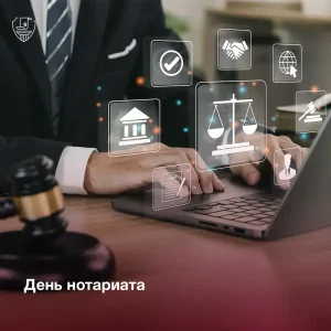 AI automation services for Toronto legal and law firms.